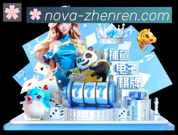 App 展示图