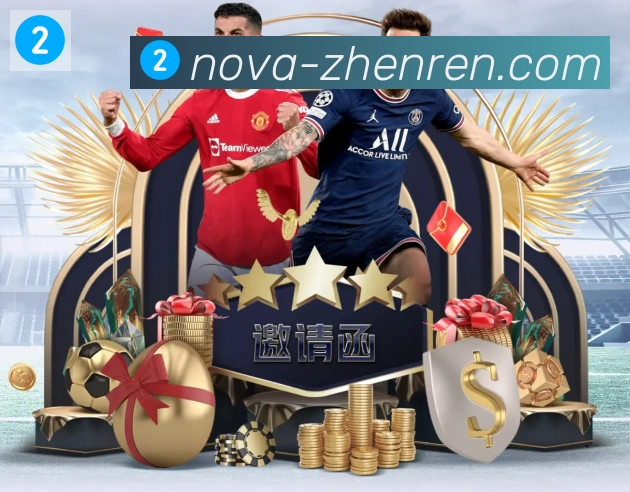 App功能展示图