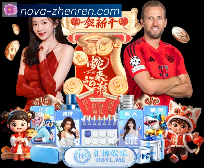奖项图1